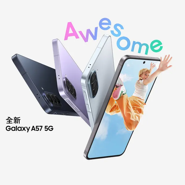 犀牛盾掛繩組【Samsung 三星】Galaxy A57 5G 6.7吋(12G/256G/Exynos1680/5000萬鏡頭畫素)