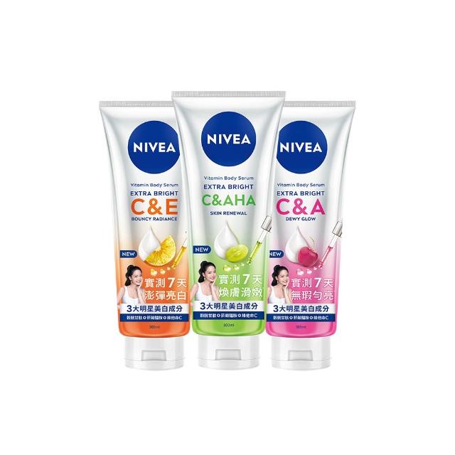 【NIVEA 妮維雅】超能果萃精華凝乳系列300ml(煥膚透亮/集點加價購限定品)