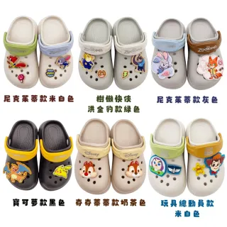 【Disney 迪士尼】台灣製卡通涼鞋 童鞋 奇奇蒂蒂 動物方城市 玩具總動員 