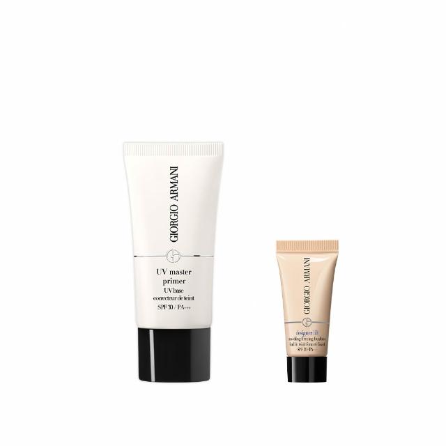 【ARMANI 亞曼尼】官方直營 高效防護妝前乳 30ml SPF30(紫色)