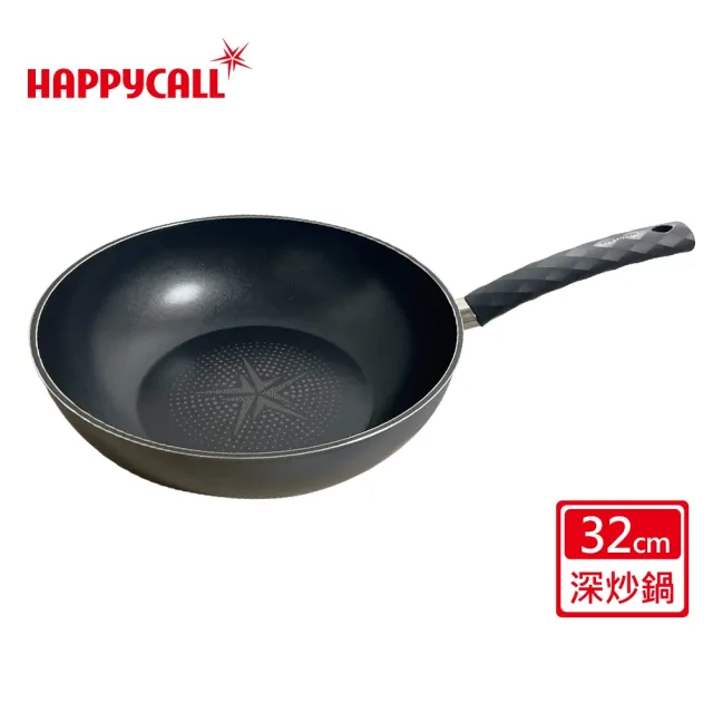 【HAPPYCALL】SAND NAVY高密度鑽石不沾深炒鍋32cm