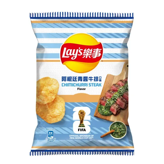 【Lay’s 樂事】樂事洋芋片70gX3包(阿根廷青醬牛排/英式炸魚薯條/法式蒜香奶油)