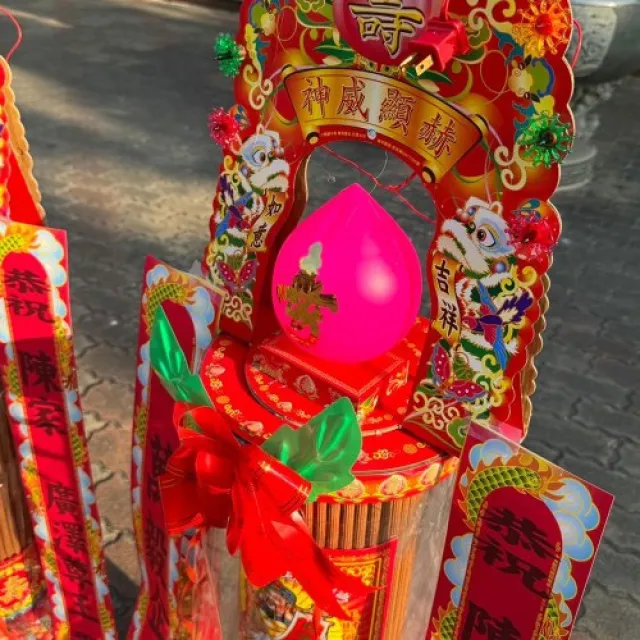【老食說】祝壽拜拜 尺8貢香塔(3尺9/一對)
