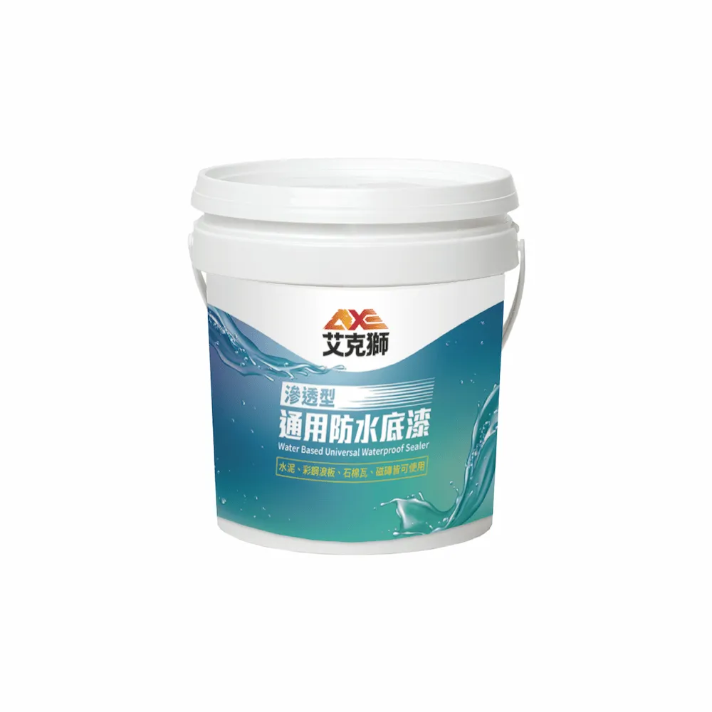 L510 滲透型通用防水底漆 水性(1加侖裝：約可塗刷6-15坪)