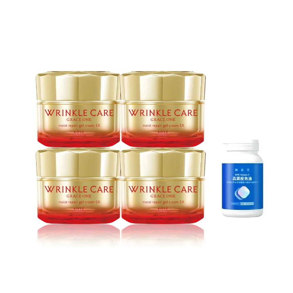 【KOSE 極上活妍】凍齡撫紋抗皺凝霜EX100g 超值囤貨組 (二代抗皺小金瓶/保濕面霜/修護霜)