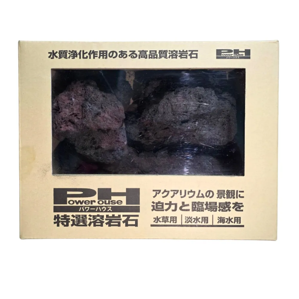 【Power House】黑紅色 火山石 赤特選火山溶岩石/熔岩紅/質地堅硬且多孔質(水草、海水魚缸適用 日本製)