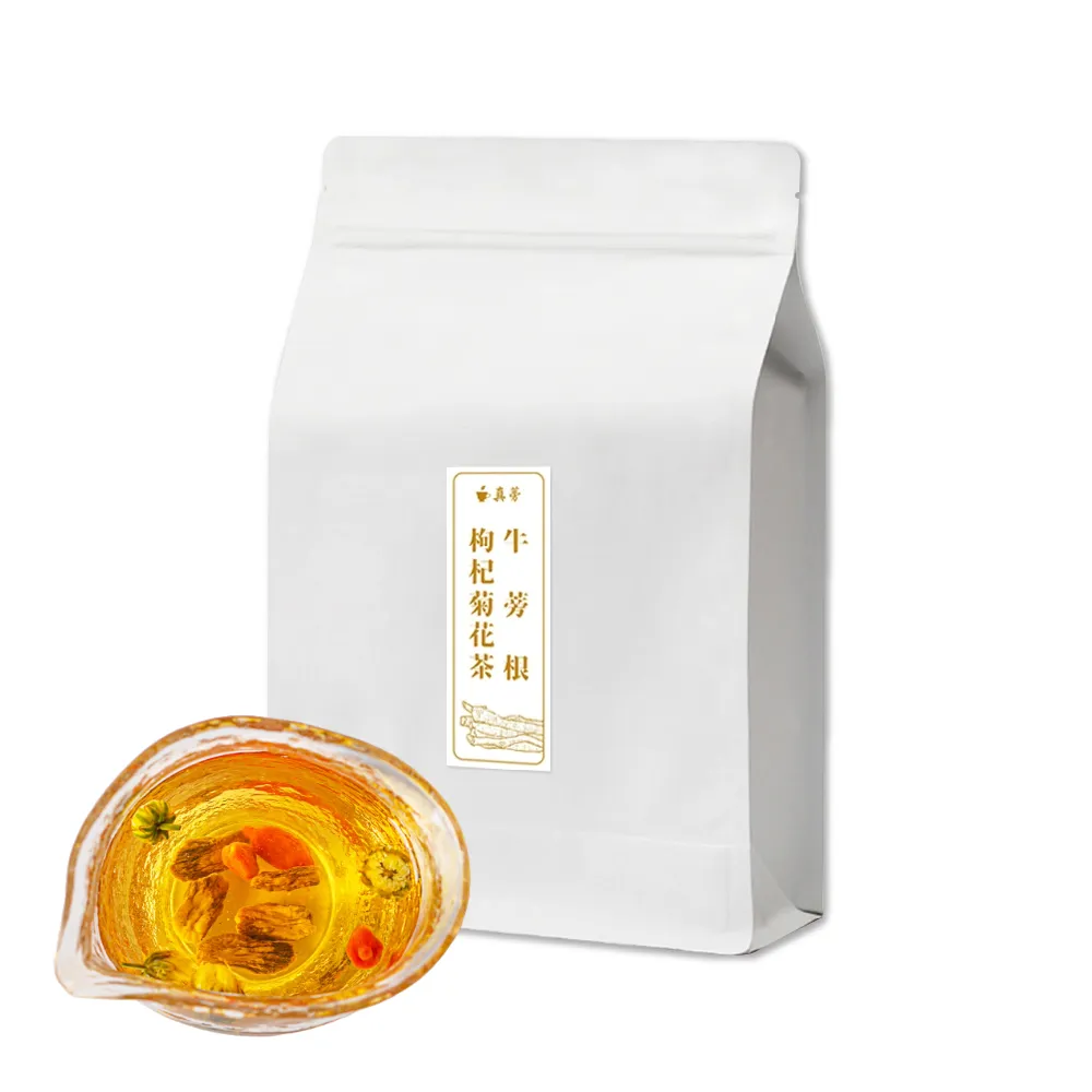 【真蒡】牛蒡根枸杞菊花茶/1袋入(牛蒡、牛蒡根、牛蒡茶、養生茶、枸杞、菊花茶、枸杞菊花茶)