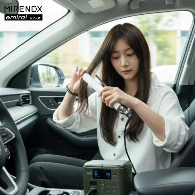 【emirai】NEX430儲能小瓦力PRO！手掌大儲能電站再進化！(戶外防災露營小電站/安全耐用磷酸鐵鋰)