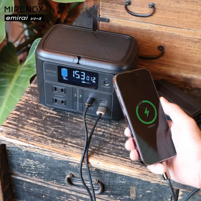 【emirai】NEX430儲能小瓦力PRO！手掌大儲能電站再進化！(戶外防災露營小電站/安全耐用磷酸鐵鋰)