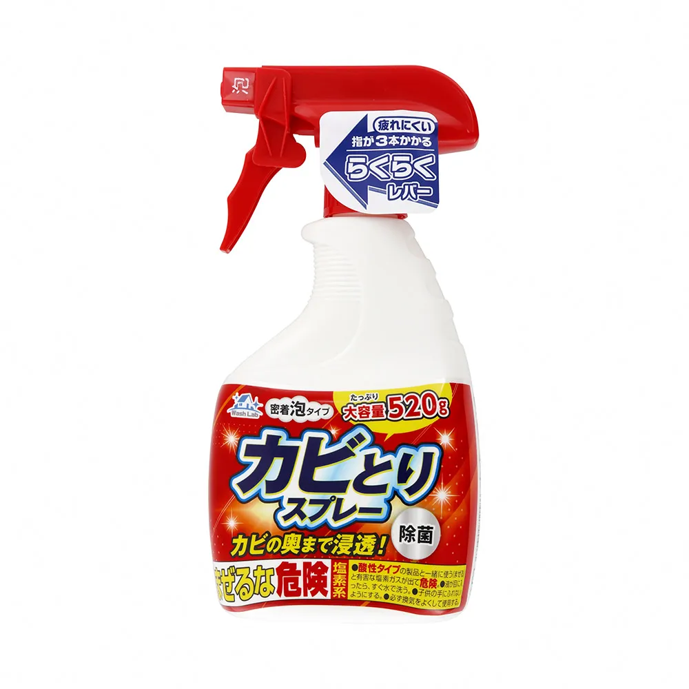 【台隆手創館】WashLab除霉噴劑520g(除霉劑/泡沫清潔劑/廁所清潔劑)
