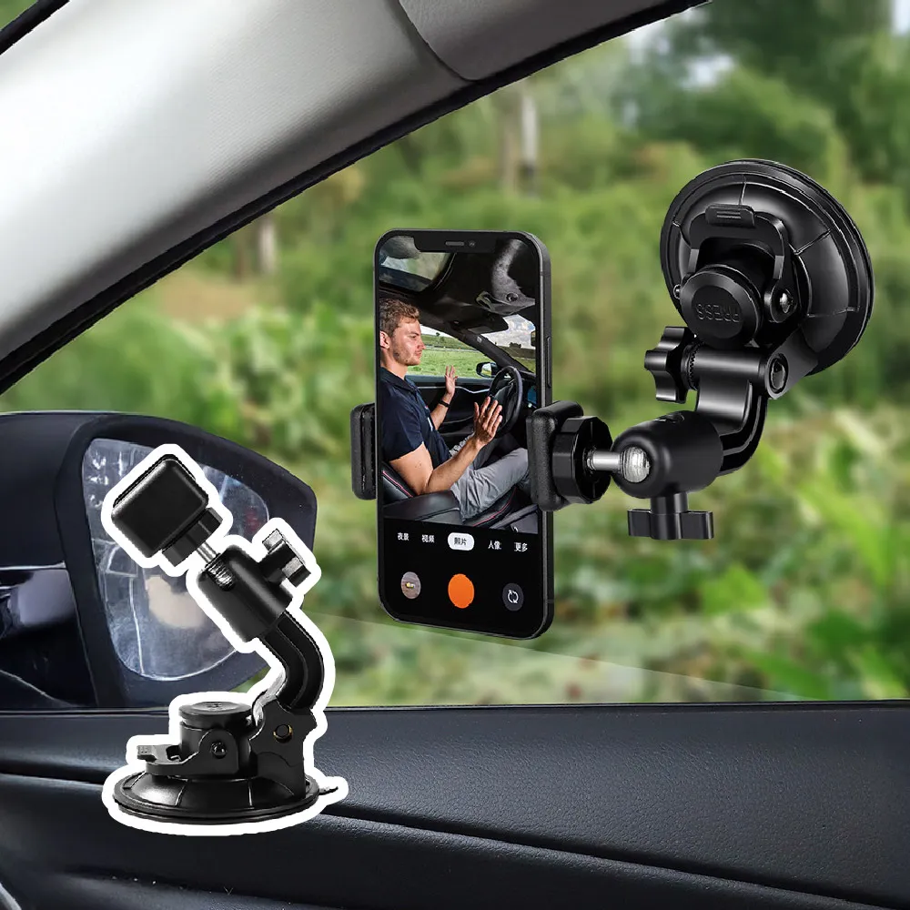 【Vlog達人】吸盤式自由安裝穩固汽車手機支架(車用攝影 自拍不求人 導航支架 手機架 直播 拍攝用支架)