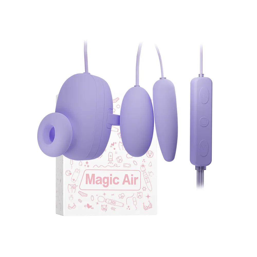 【GALAKU】小魔吸 吮吸震動跳蛋 吸允器 USB直插款(自慰器女用 跳蛋 情趣用品女用 女性情趣用品)