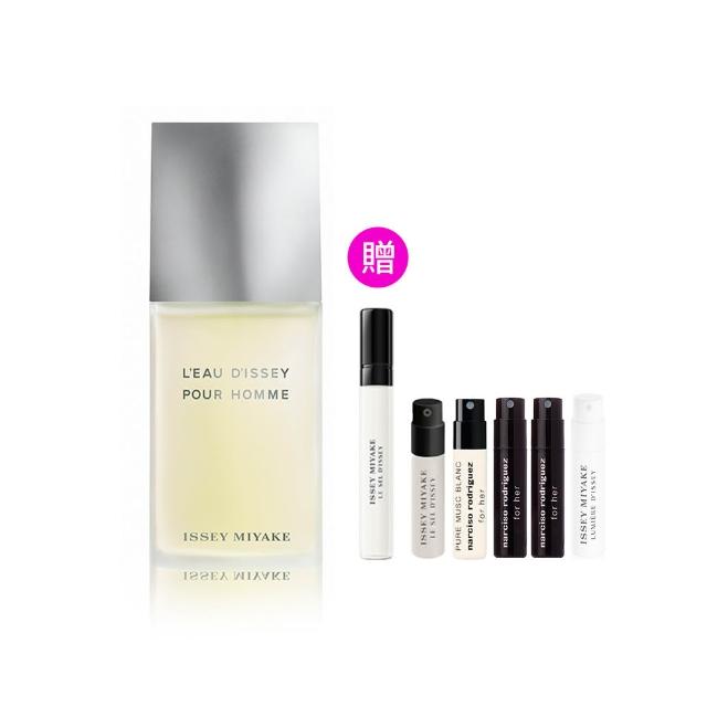 【ISSEY MIYAKE 三宅一生】官方直營 一生之水男性淡香水 75ml