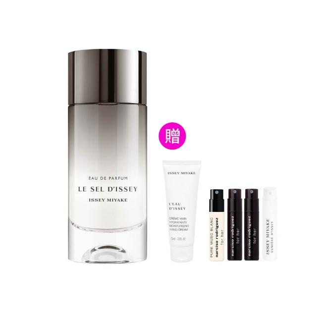 【ISSEY MIYAKE 三宅一生】官方直營 一生之鹽淡香精 100ml