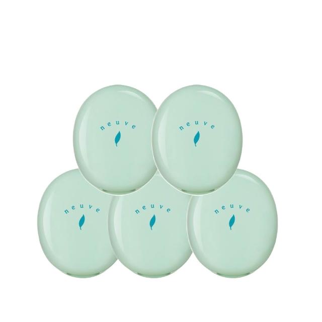 【neuve 惹我】618限定 清爽吸油蜜粉5入組(控油/定妝)