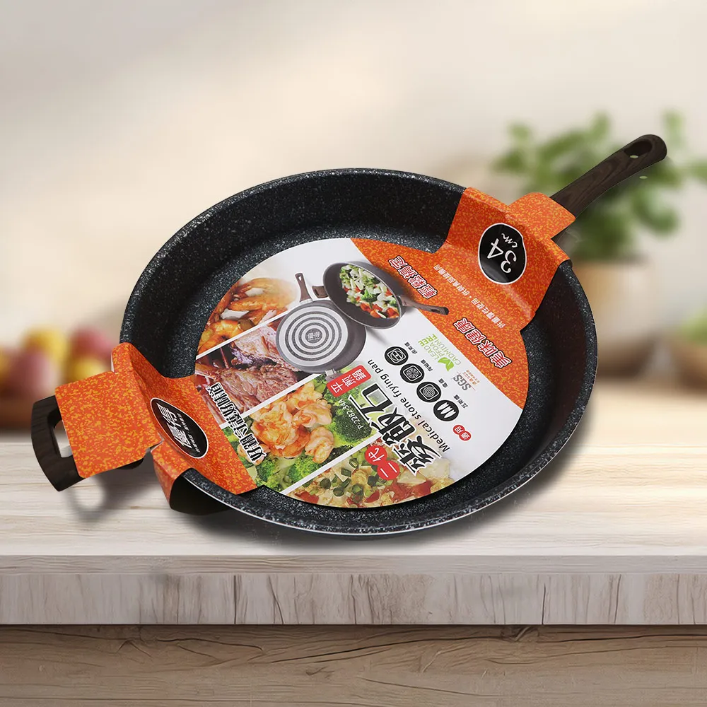 優得二代麥飯石不沾深型平煎鍋-34cm-1支