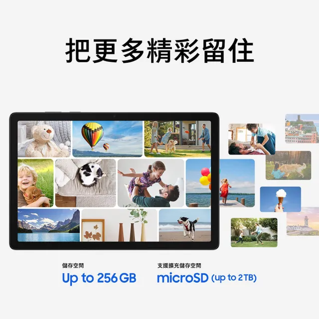 【Samsung 三星】Galaxy Tab A11+ 11吋 6G/128G X230 WiFi 平板電腦