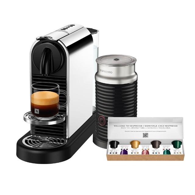【Nespresso】膠囊咖啡機 CitiZ Platinum 奶泡機組合_多色任選 飲水機 全自動咖啡機(瑞士頂級咖啡品牌/)