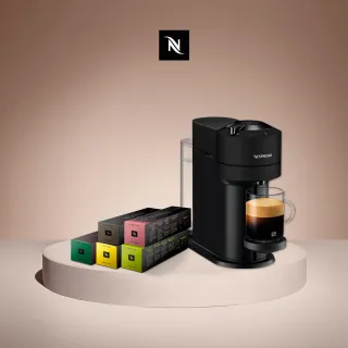【Nespresso】Vertuo Next經典款膠囊咖啡機_多色任選 送禮 入厝 全自動咖啡機(晨間美式50顆組)