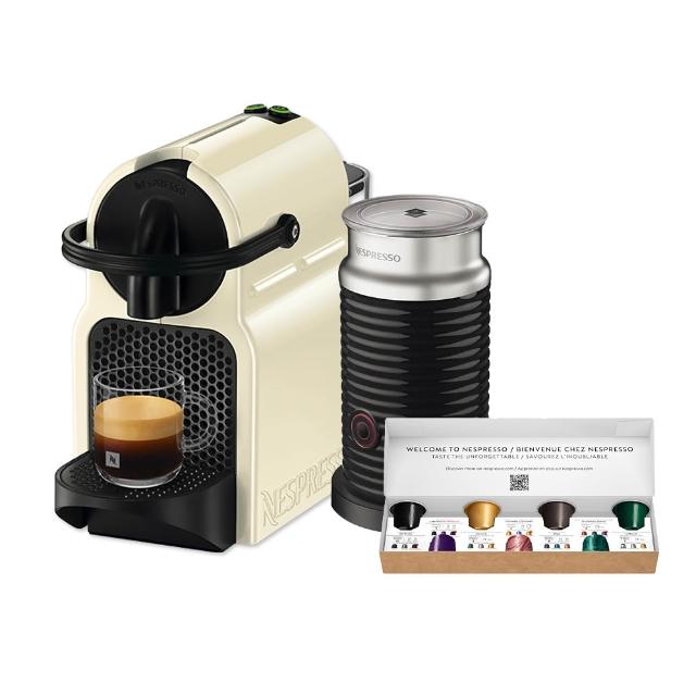 【Nespresso】膠囊咖啡機 Inissia 奶泡機組合_多色任選 奶茶色 送禮 入厝 全自動咖啡機(瑞士頂級咖啡品牌)