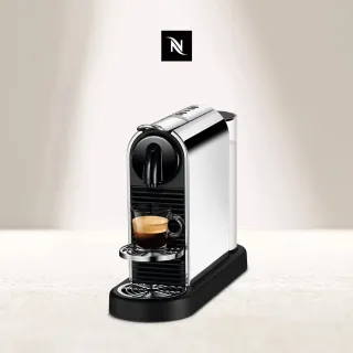 【Nespresso】膠囊咖啡機 CitiZ Platinum_不鏽鋼金屬色 飲水機 全自動咖啡機(瑞士頂級咖啡品牌)