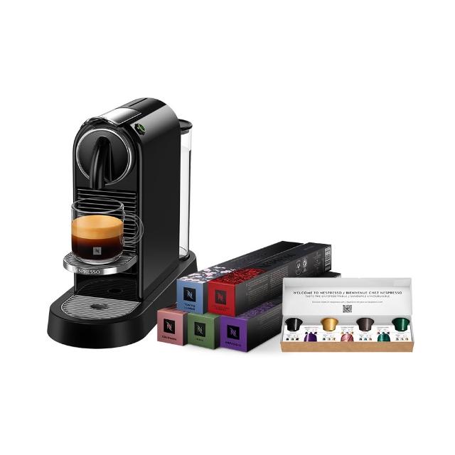 【Nespresso】膠囊咖啡機 CitiZ_魅力黑 送禮 入厝 全自動咖啡機(訂製咖啡時光50顆組)