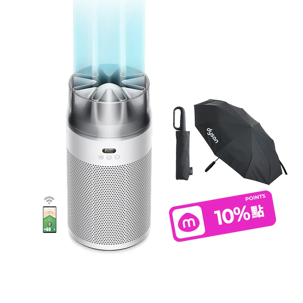 dyson 戴森】HJ10 HushJet 噴射氣流空氣清淨機(銀白色) - momo購物網