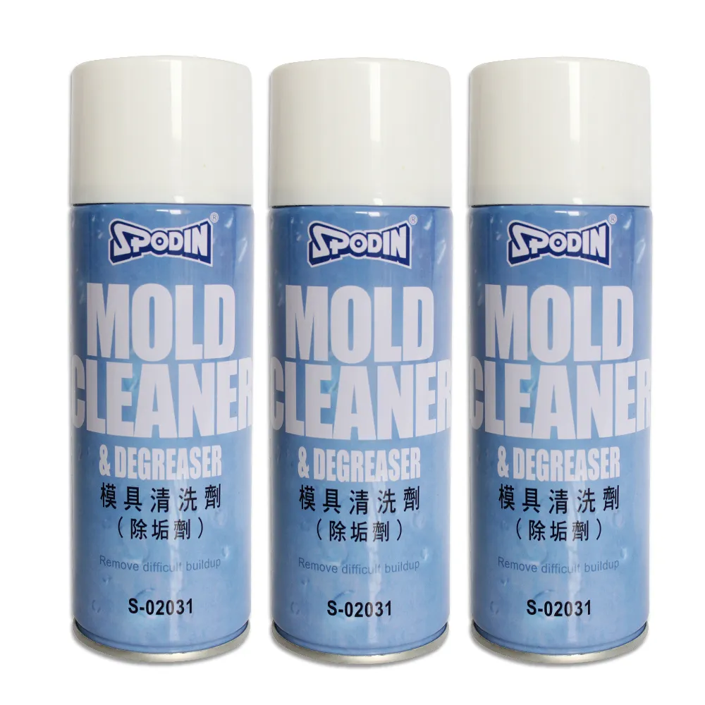 【SPODIN司伯汀】模具清洗劑 450ml除垢劑(3入)