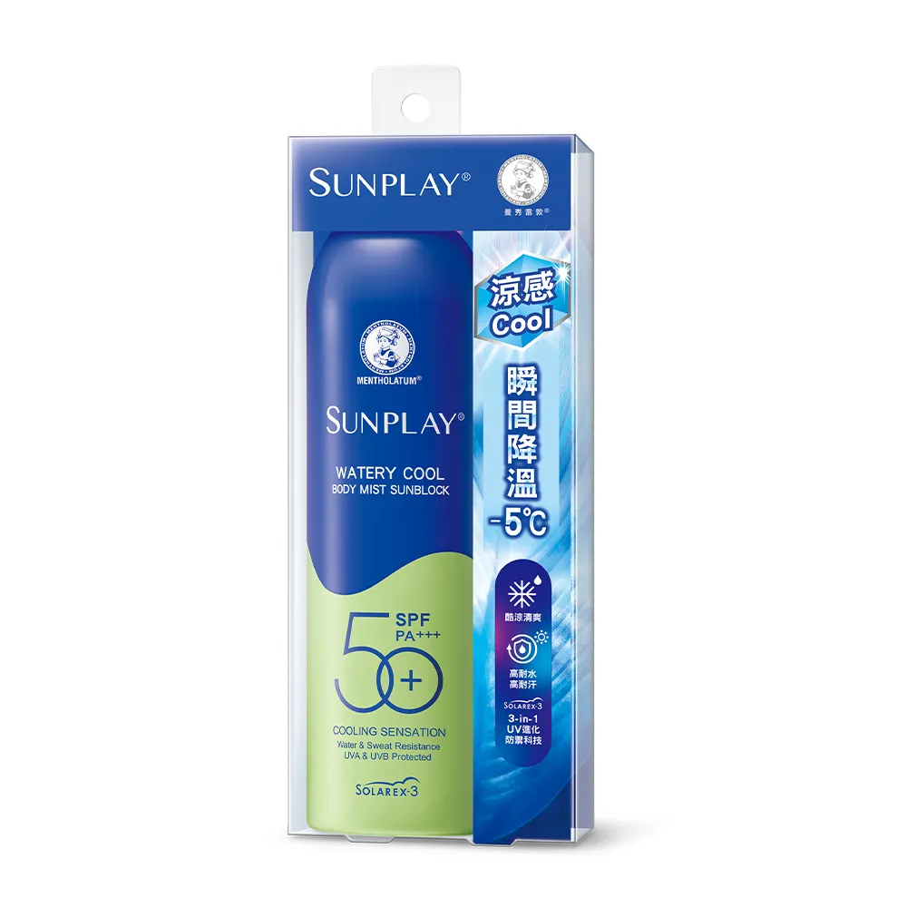 【曼秀雷敦】SUNPLAY防曬噴霧-酷涼清爽型165ml
