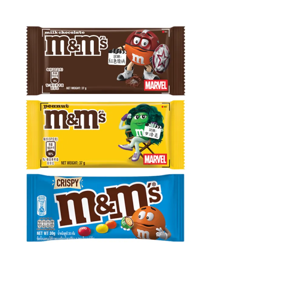【M&M’S MM巧克力】經典糖衣巧克力 12入(漫威聯名包裝/零食/點心)