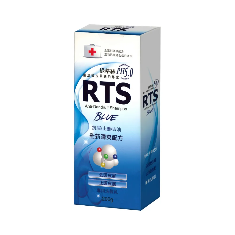 【RTS綠蒂絲】去頭皮屑洗髮乳-清爽配方(200g/罐)
