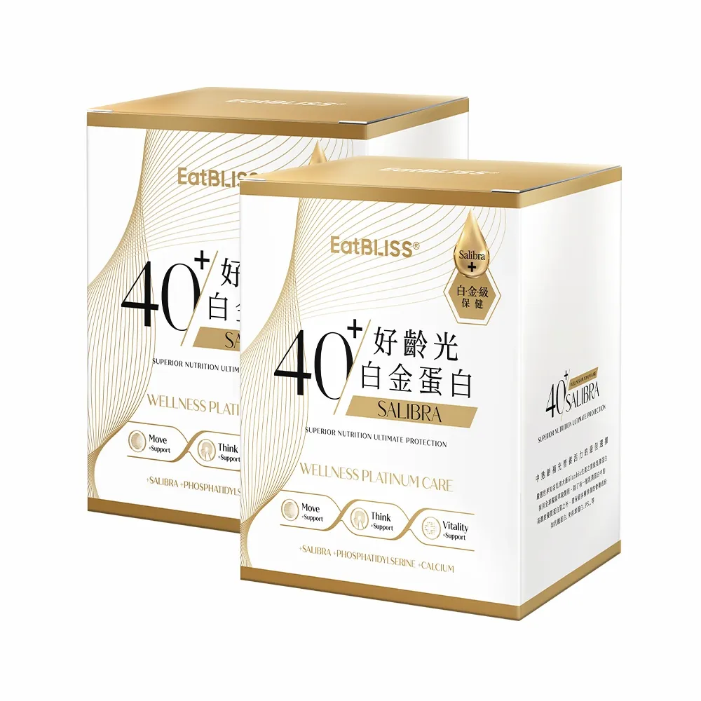 【EatBLISS 益比喜】好齡光白金蛋白(10包/盒x2 優蛋白幫助肌肉生長)