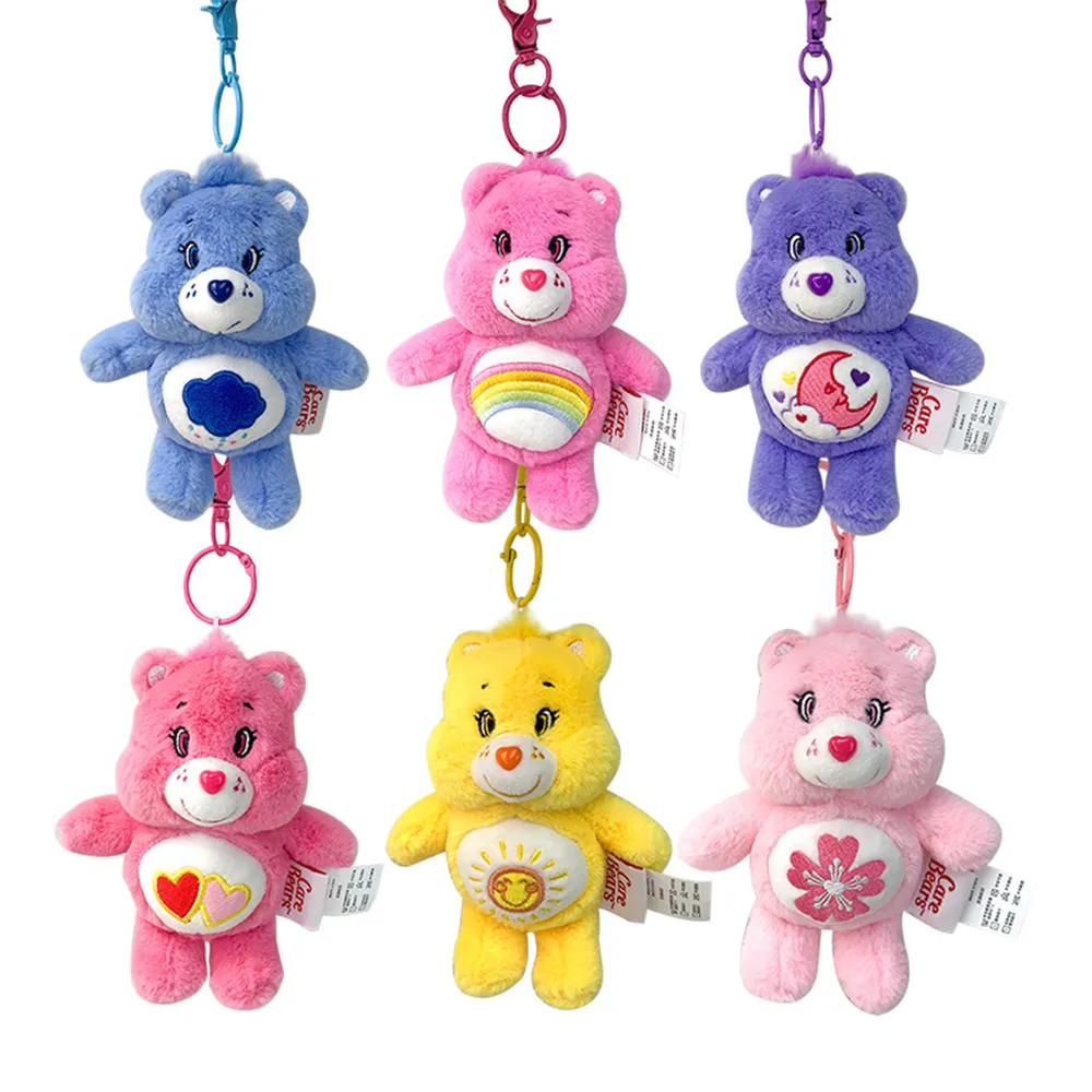 【Care Bears】正版授權愛心小熊玩偶吊飾 鑰匙圈 書包掛飾(兒童禮物)