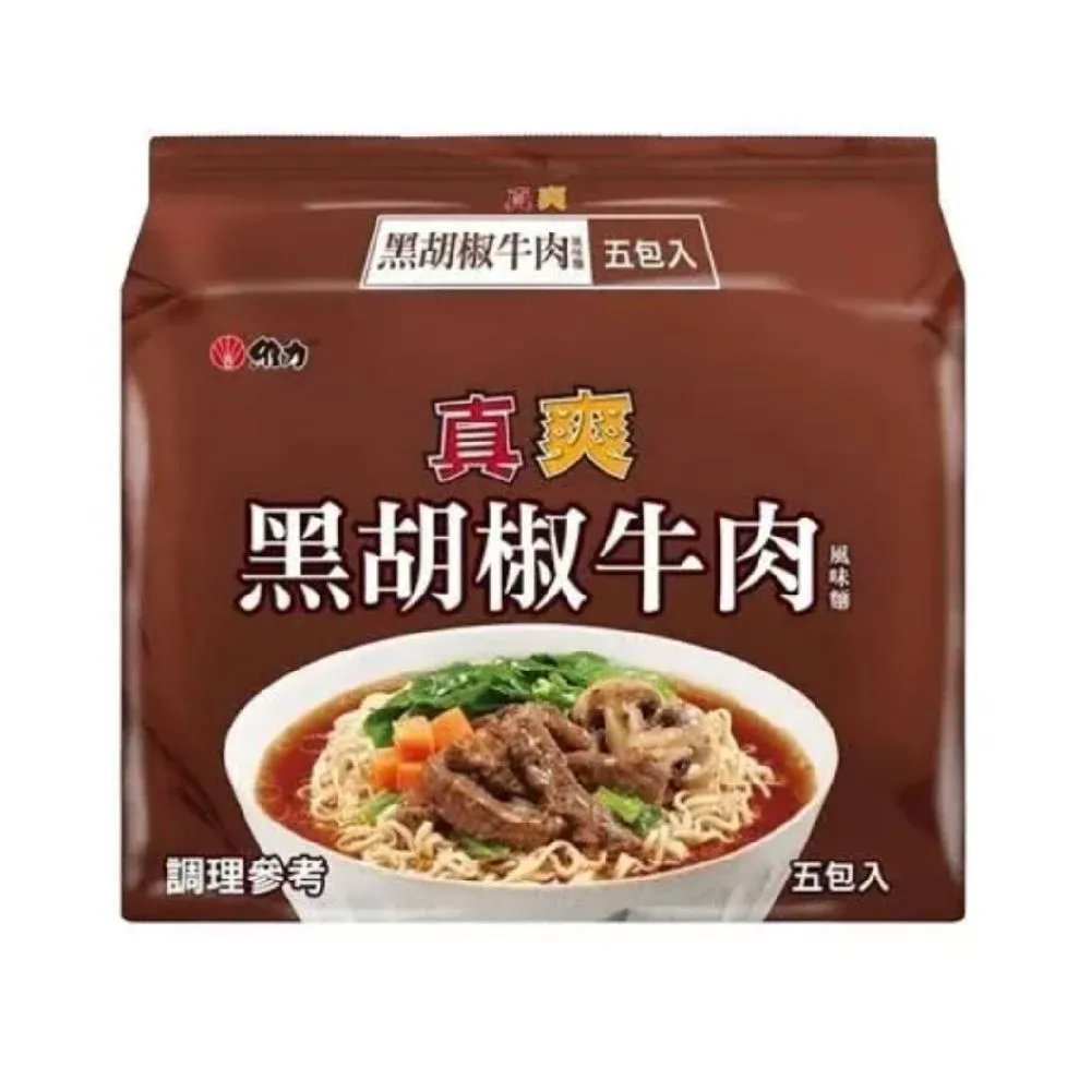 【維力】真爽 黑胡椒牛肉麵30入/箱