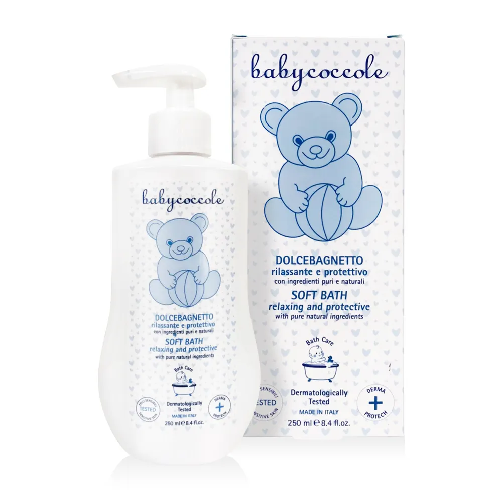 【Babycoccole 寶貝可可麗】保濕泡泡沐浴露 250ml(義大利製造原裝進口)