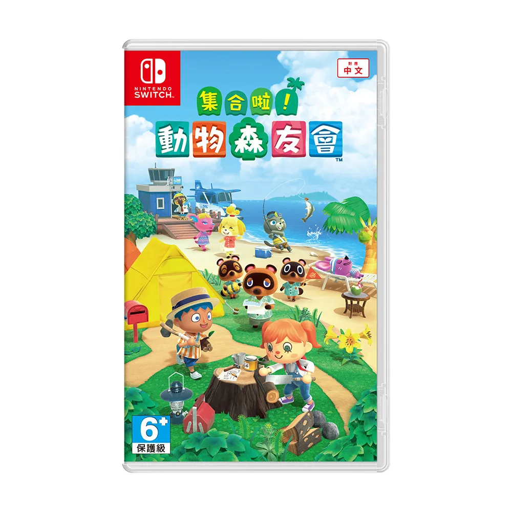 【Nintendo 任天堂】Switch 集合啦!動物森友會(台灣公司貨)