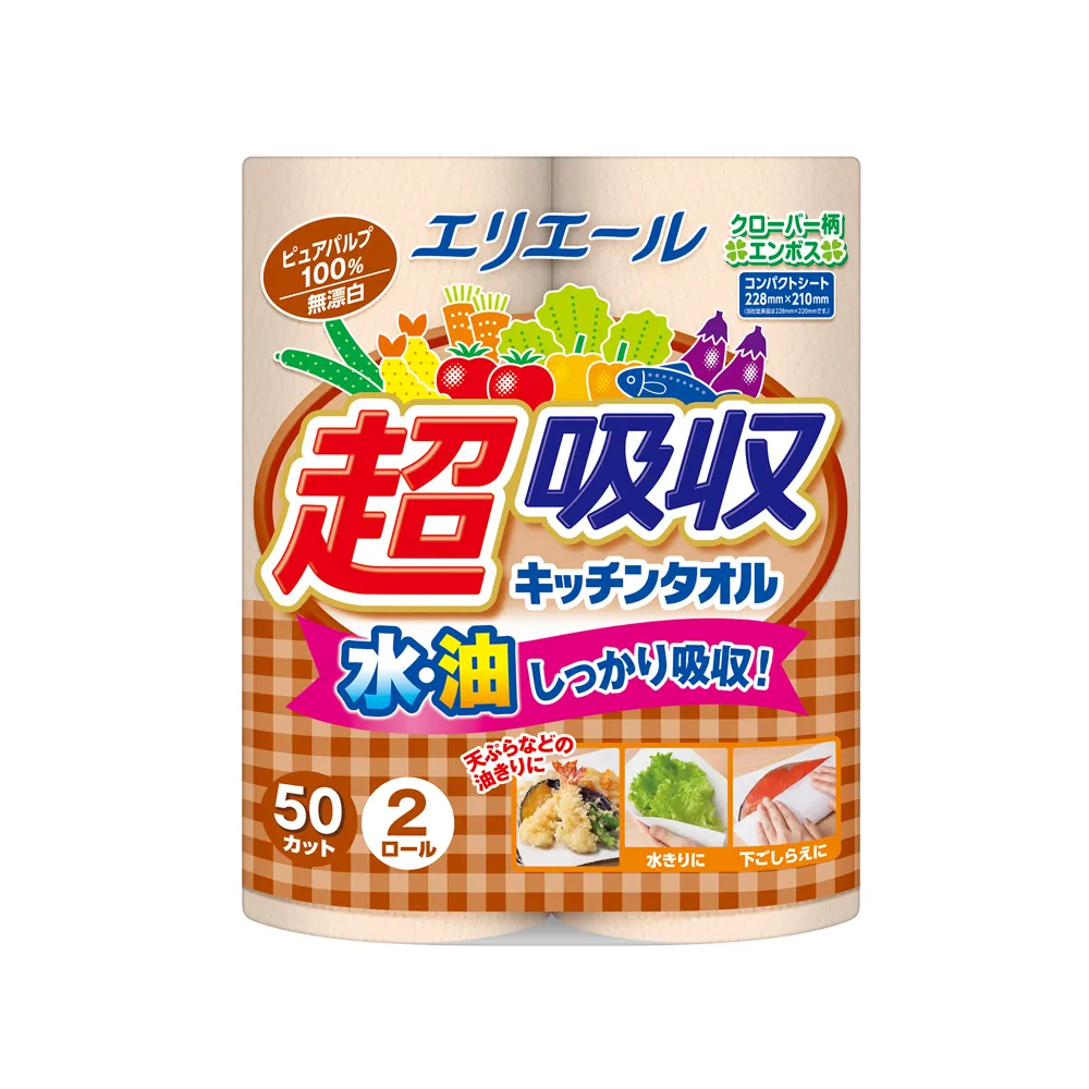 【日本大王】elleair 無漂白超吸收廚房紙巾_2包組(50抽x4捲)