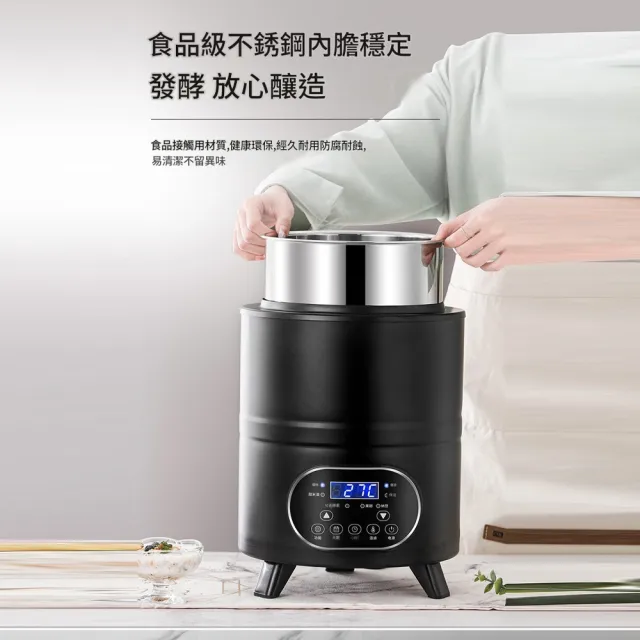 凱琦家居 優格機 商用8L大容量不鏽鋼酸奶機 110V全自動恆溫水果撈發酵機