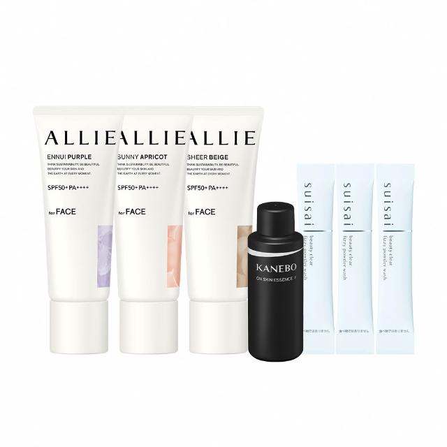 即期品【Kanebo 佳麗寶】ALLIE 持采濾鏡調色UV防曬乳3入團購組*(多款任選_潤色防曬)
