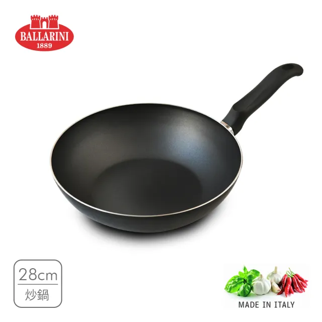 【Ballarini 班樂尼】義大利製Firenze不沾鍋炒鍋28cm(德國雙人牌集團官方直營)