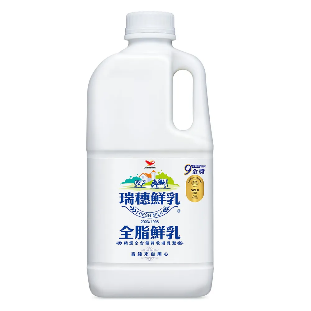 【統一】瑞穗全脂鮮乳1858mlx1入