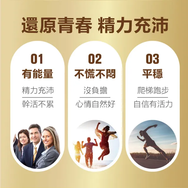 【Kalso 科德司】輔酶Q10膠囊 300粒(Q10 30毫克/共300日份 代謝循環 酉每)
