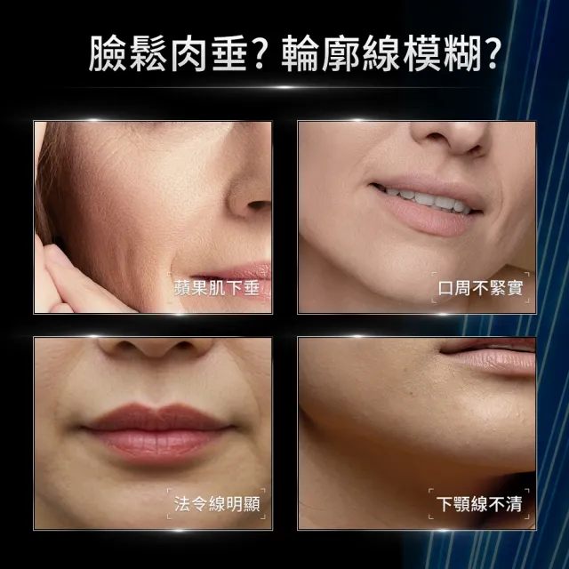 【Skin Ceuticals 修麗可】A.G.E. 極效賦活緊緻精華 30ml
