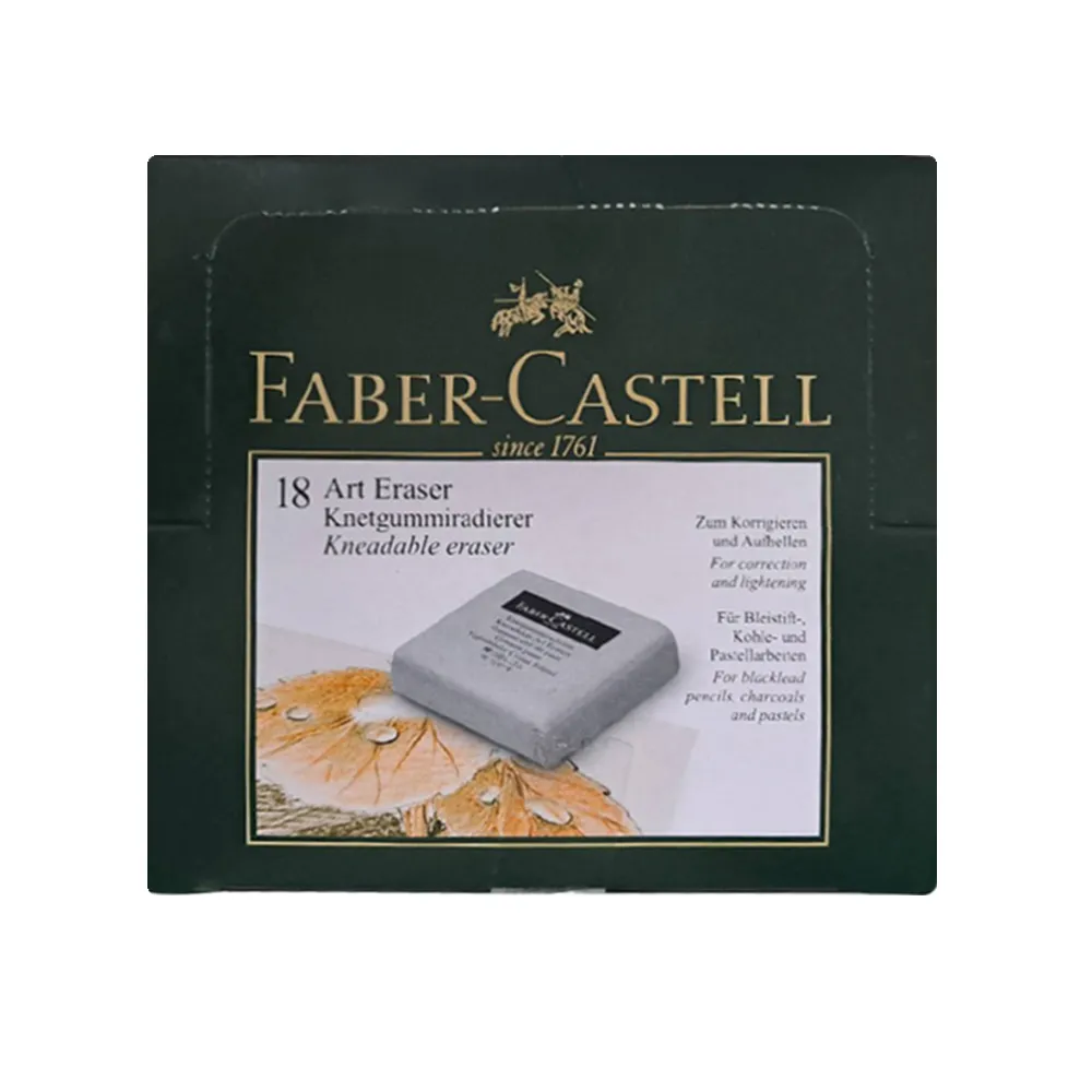 【Faber-Castell】德國輝柏 繪圖專用 軟橡皮擦18入-灰色(素描 美術 文具 製圖)