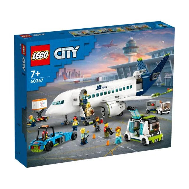 【LEGO 樂高】城市系列 60367 客機(飛機模型 玩具積木)
