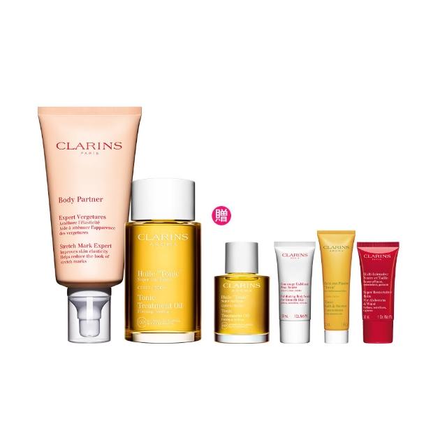【CLARINS 克蘭詩】孕媽咪撫紋調理呵護組(撫紋霜+調和油 孕婦按摩 孕期護理)