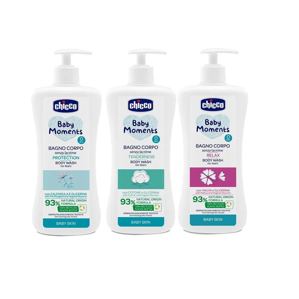 【Chicco 官方直營】寶貝嬰兒植萃泡泡浴露500ml-溫和不流淚配方x2入組