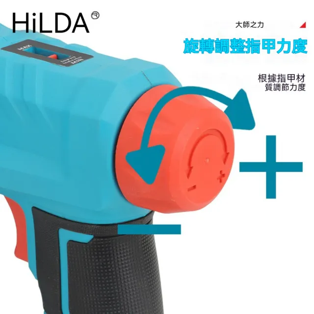 大功率鋰電充電碼釘槍 無線家用木工射釘機 便攜電動打釘工具 板材固定氣釘槍 裝修無線釘合器具