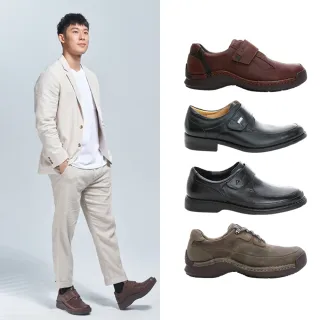 【LA NEW】真皮手縫氣墊休閒鞋 氣墊紳士鞋(男/多款)