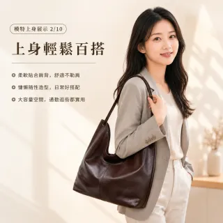 【EMMA SUE】雙11 半月包 大包包 棕色包包 單肩包 包包女 禮物 通勤包 腋下包 牛皮包包